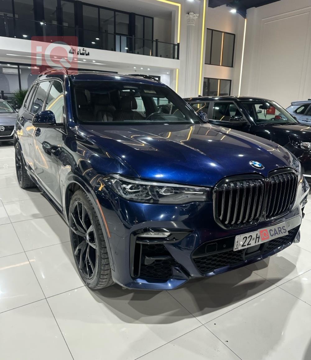 بي ام دبليو X7